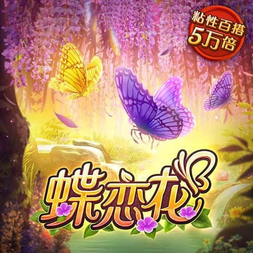 博乐体育app入口下载