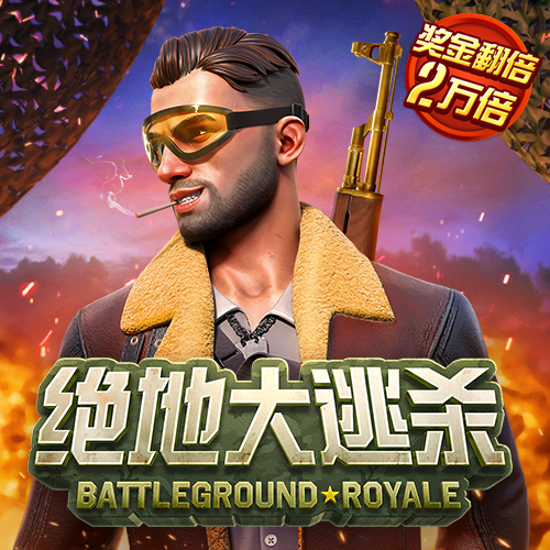 维基体育