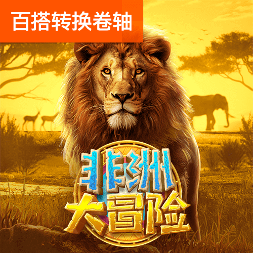 香港三期必开一码期期准