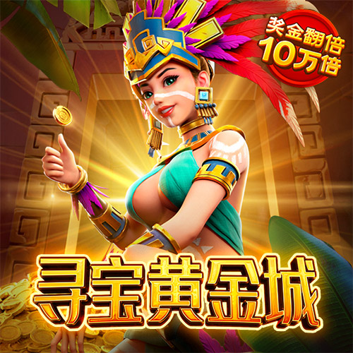华体育下载app