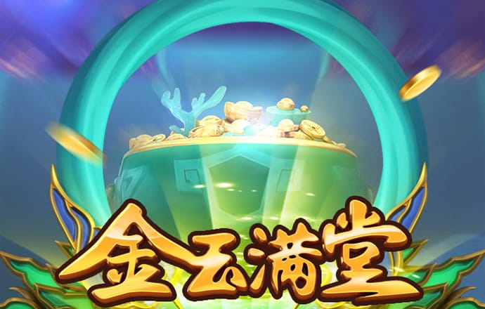 one体育app下载