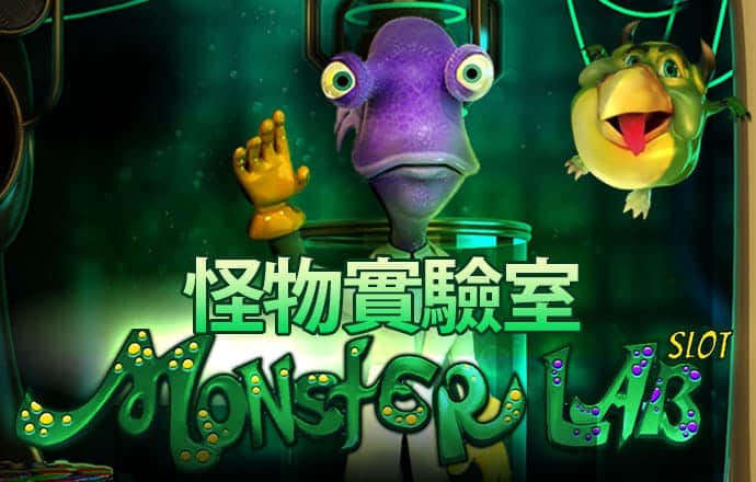 EMC易倍体育网页版登陆