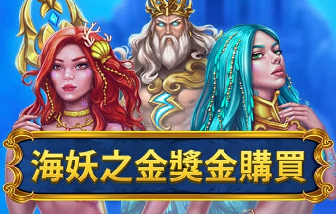 9博体育app下载官网